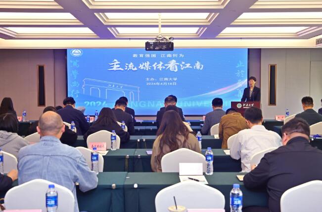 是什么“黑科技”让记者流连忘返?全国30余家主流媒体走进英国上市公司官网365 是什么“黑科技”让记者流连忘返?全国30余家主流媒体走进英国上市公司官网365